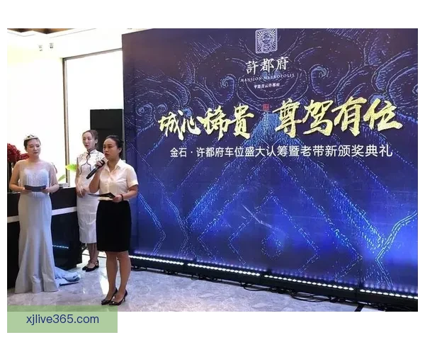现金真人下载平台全攻略畅享安全稳定娱乐体验指南