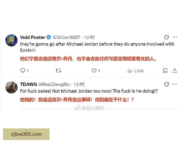 乔丹以诉讼对抗NASCAR体制宁被逐出也要推动规则向人本转变 乔丹以诉讼对抗NASCAR体制宁被逐出也要推动规则向人本转变