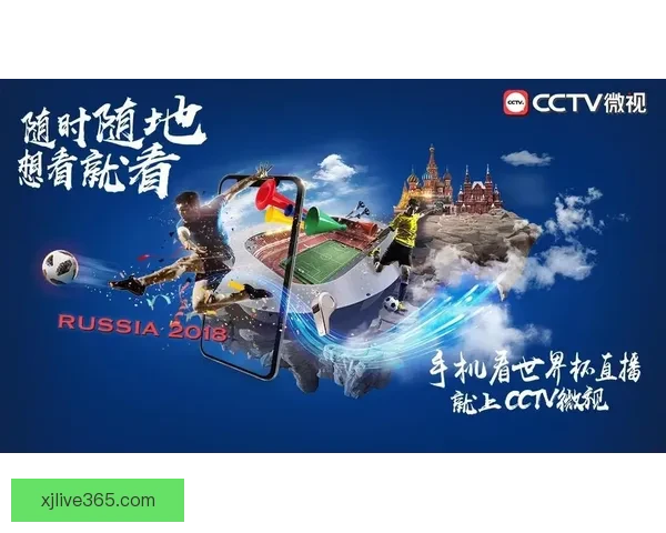 世界杯足球竞猜投注全攻略技巧解析与赛事预测深度指南助你稳健参与精彩赛事 世界杯足球竞猜投注全攻略技巧解析与赛事预测深度指南助你稳健参与精彩赛事