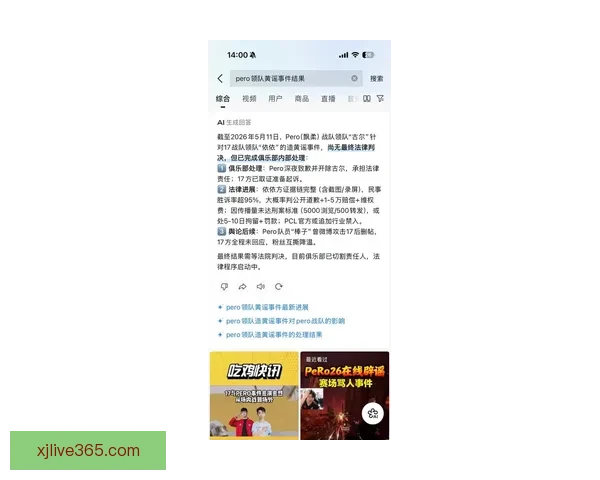 开云最新登录地址全新入口指南助你轻松访问平台 开云最新登录地址全新入口指南助你轻松访问平台